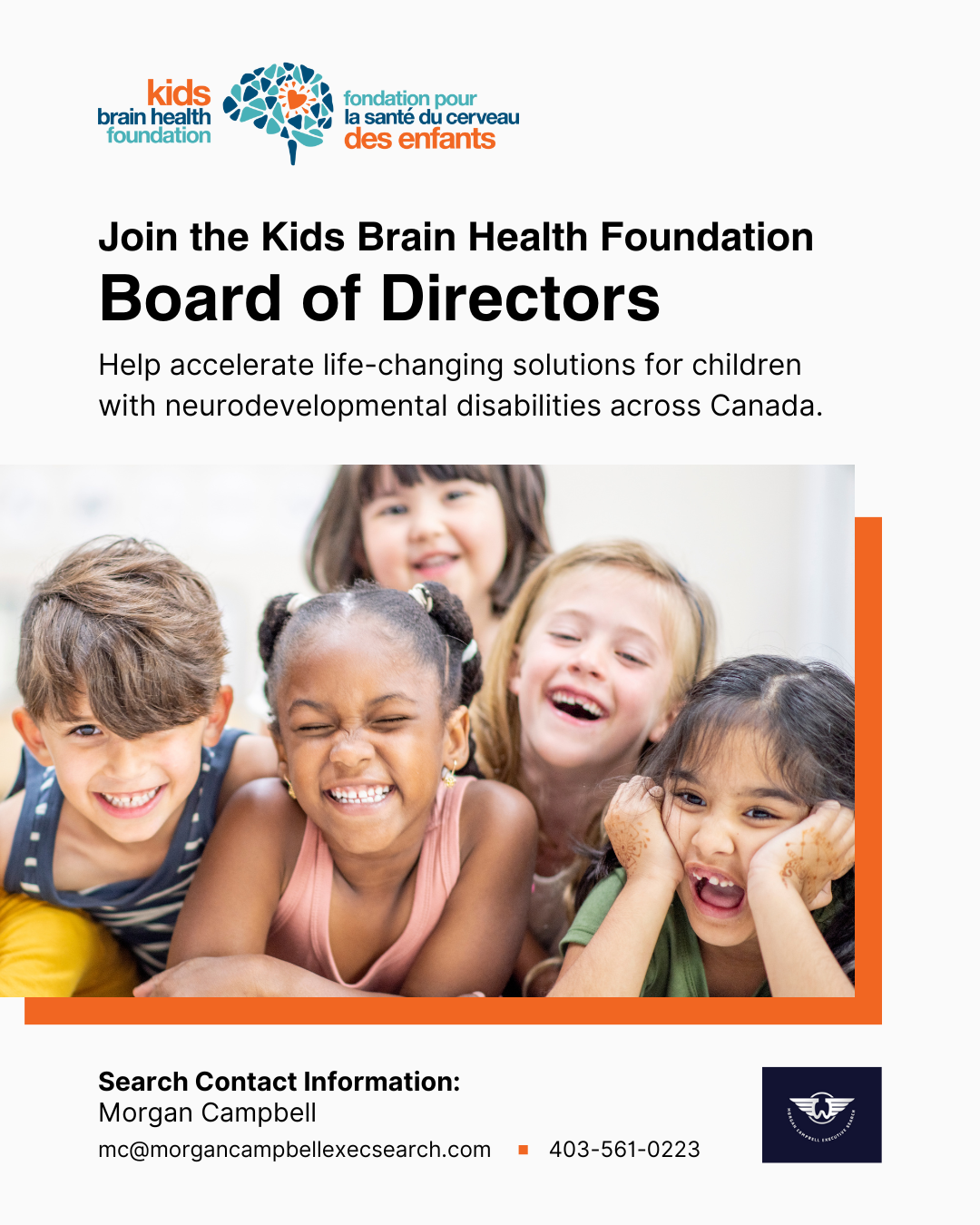 Join the KBHF Board