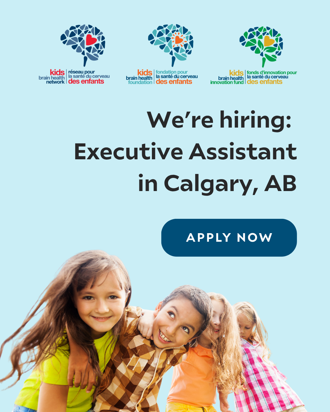 EA position hiring (4)